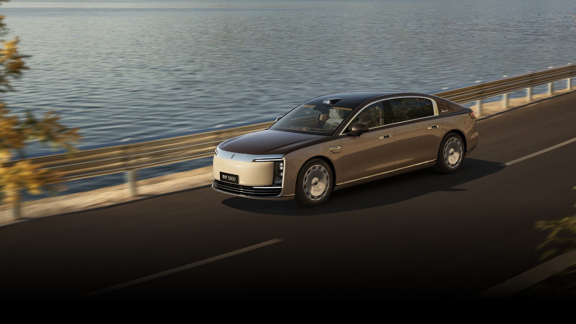 尊界S800凭华为智能驾驶与东方设计抢占超豪华市场