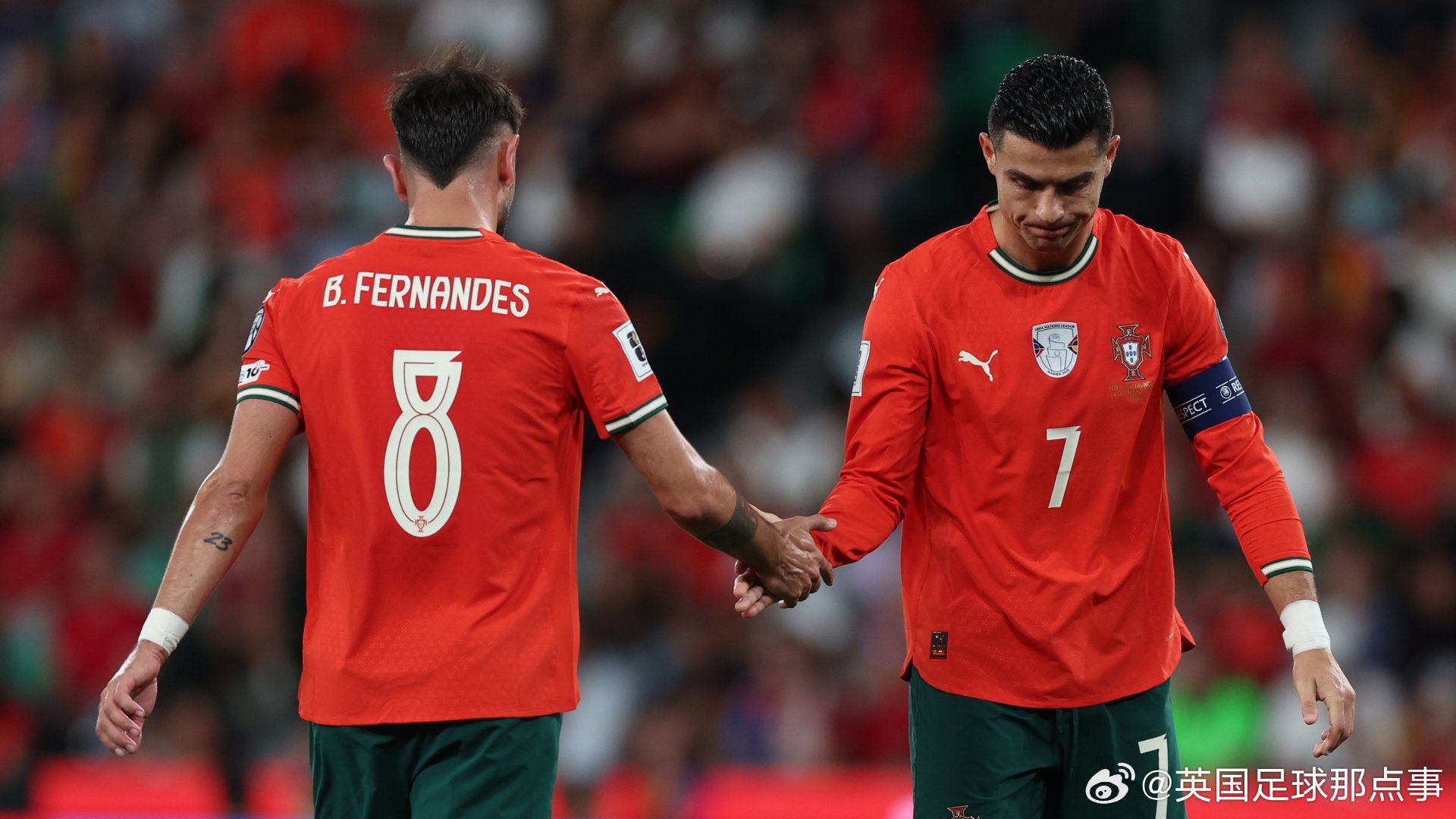 葡萄牙队在C罗缺阵时更强？布鲁诺·费尔南德斯揭示球队内部适应的复杂真相