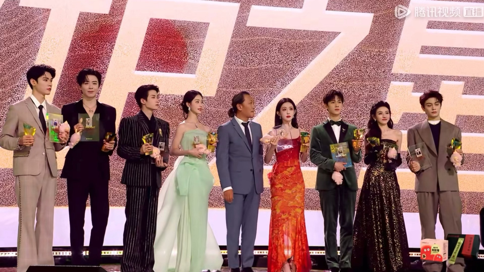 2024年VIP之星名单揭晓，刘宇宁檀健次等8人当选