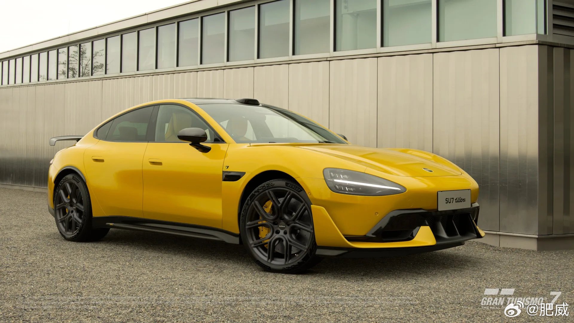 《跑车浪漫旅7》1.67版新增小米SU7 Ultra等三款车型