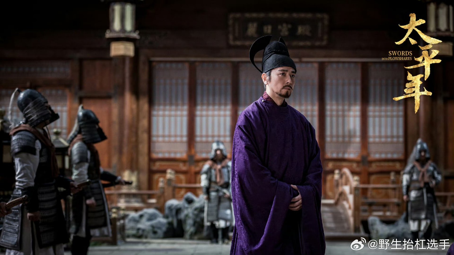 太平年导演新作引热议，倪大红保剑锋对手戏获赞