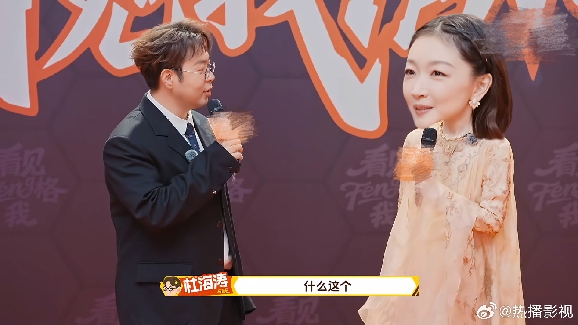 周冬雨高情商回应红毯造型争议