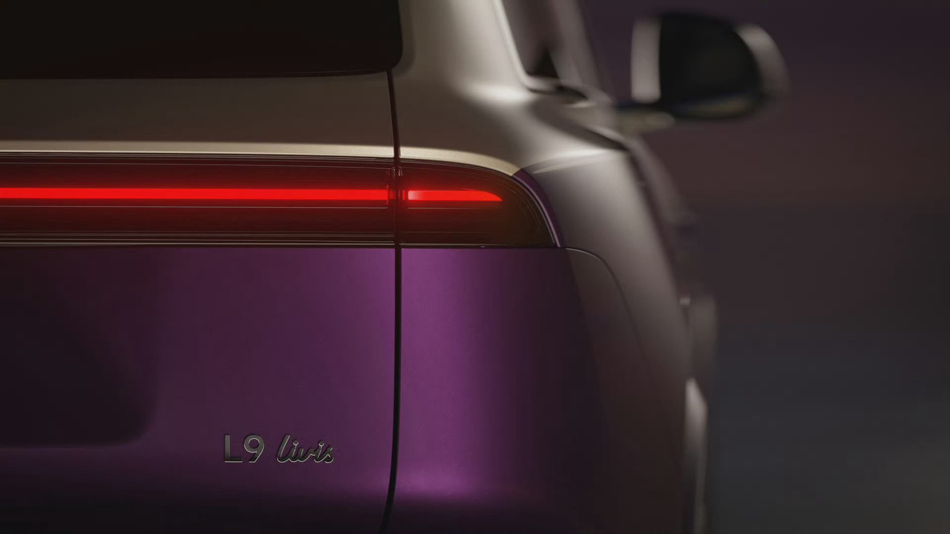 理想L9发布，800V悬架、2560TOPS算力芯片亮相