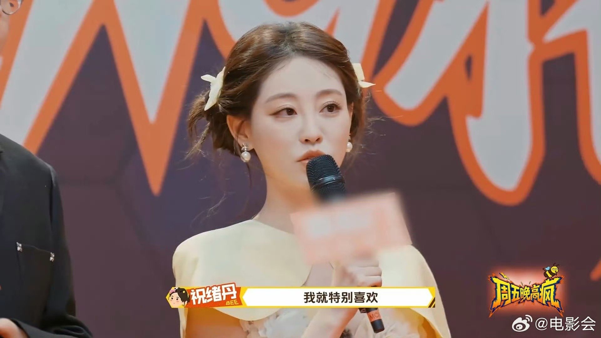 祝绪丹谈理想型细节控，白T须纯棉厚实背包不夹腋下