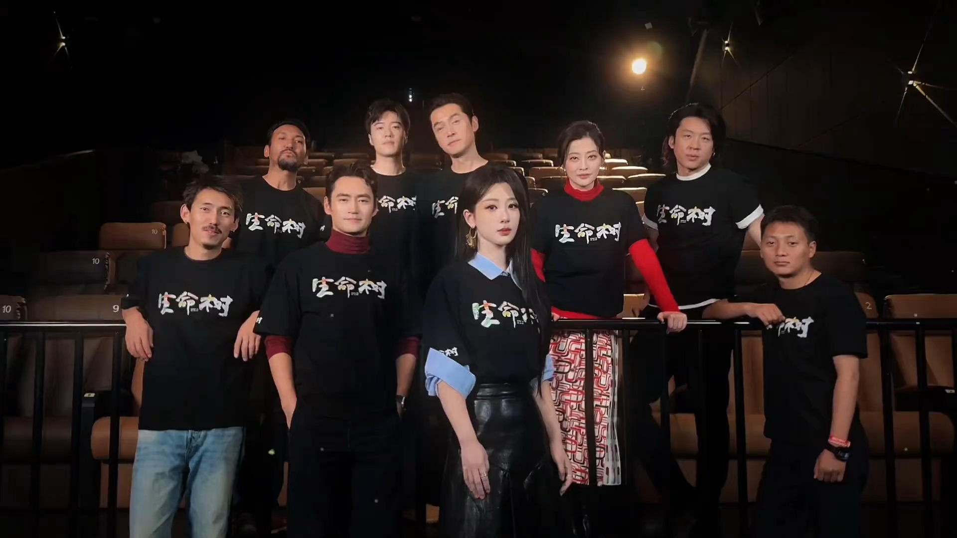 杨紫新剧首集白发造型引热议