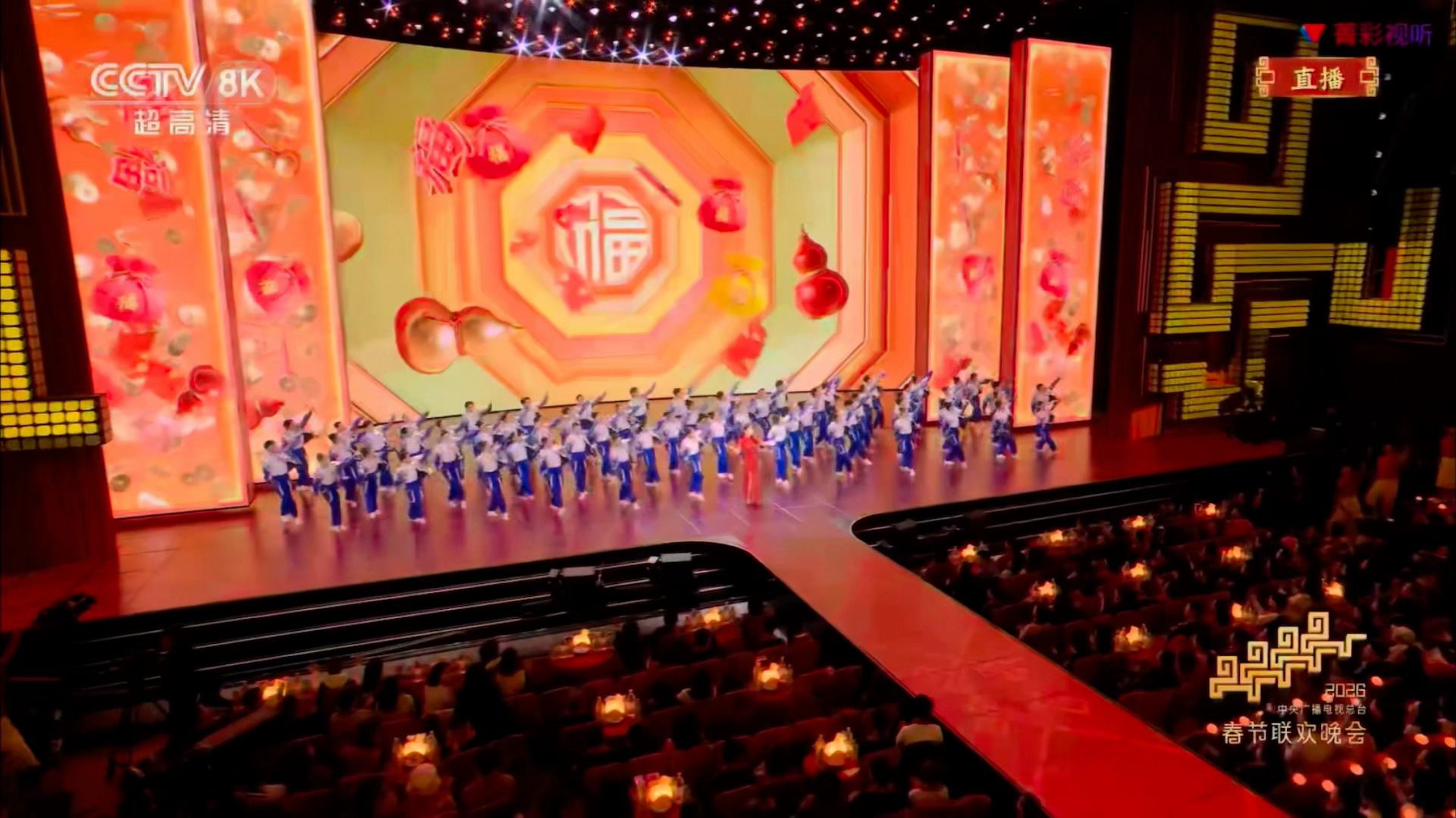 刘涛春晚献唱获赞国泰民安