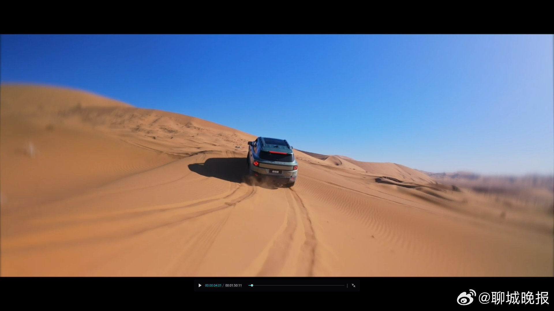 春节远行拓宽生活半径，捷途助力家庭共赴新年曙光