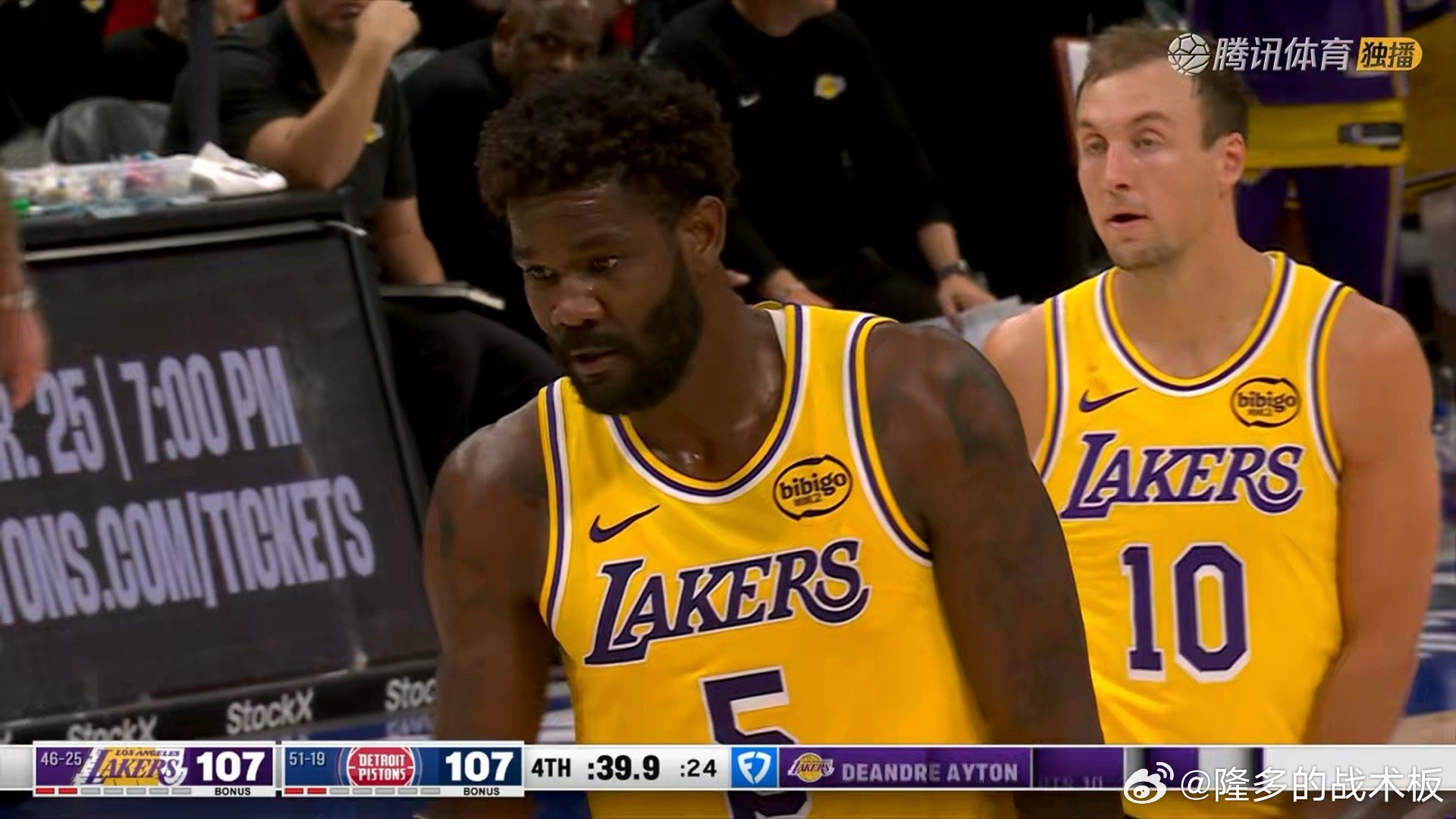 艾顿2投2中助湖人反超活塞1分