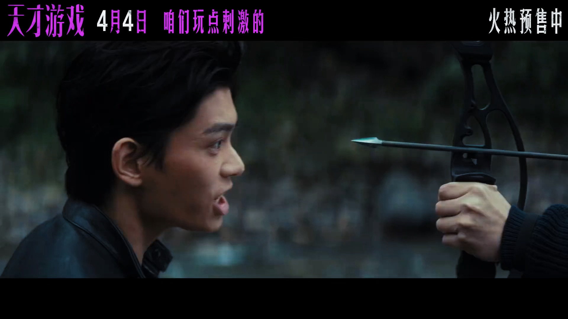 丁禹兮新剧演技获赞，陈伦角色引期待