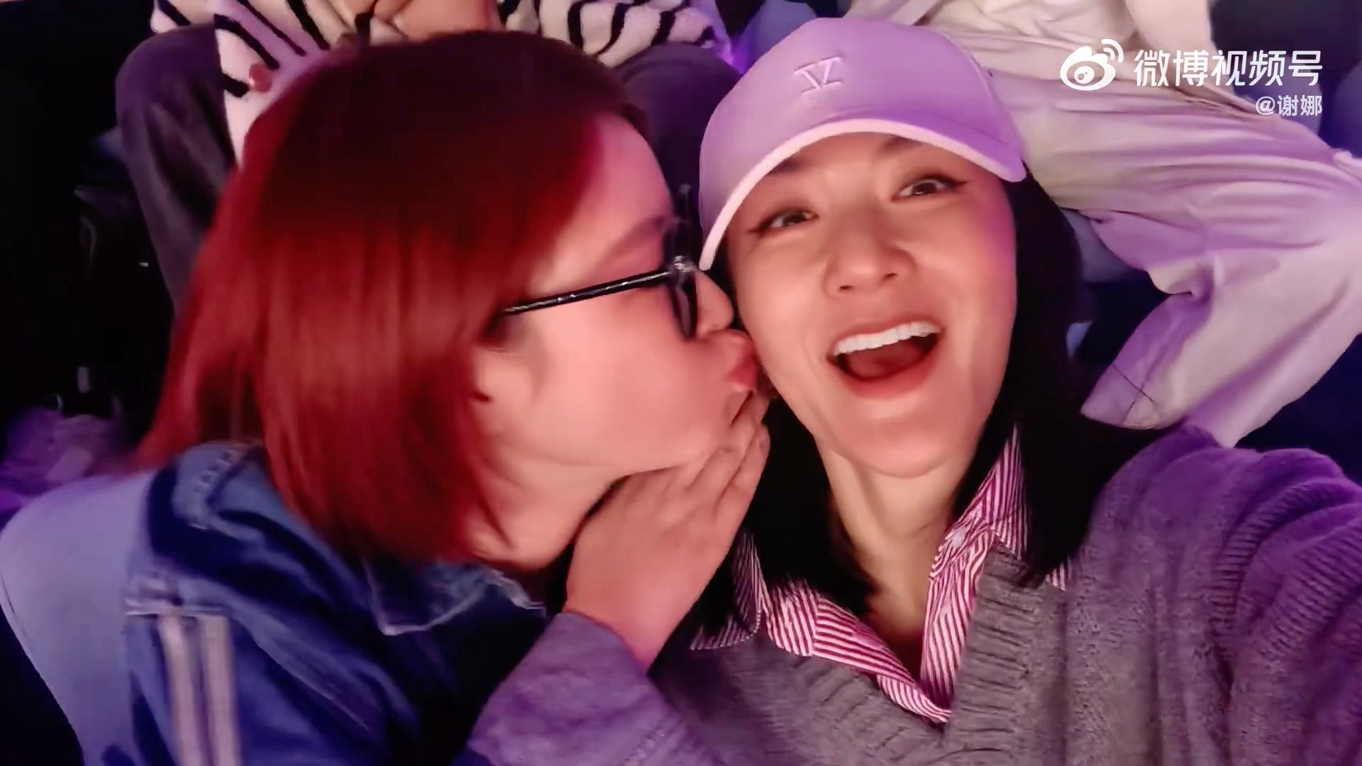 谢娜与杜华秦岚亲密互动引热议