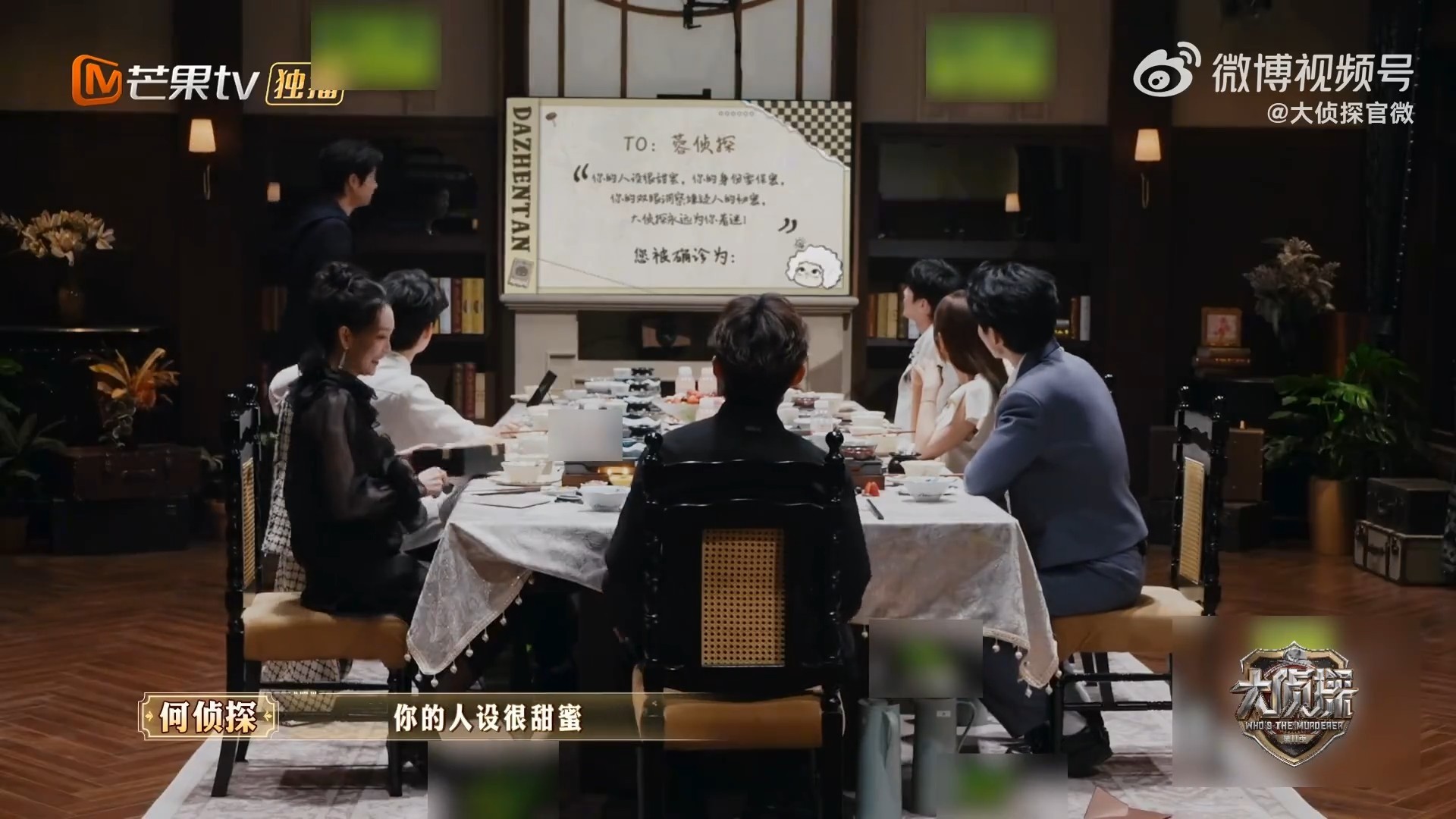 杨蓉确诊密马反差表现引关注
