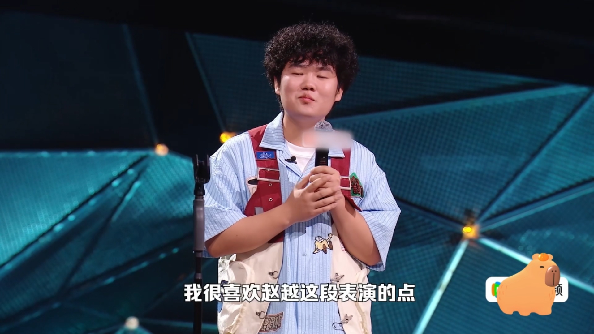 黄子弘凡借表情包向父亲委婉告白