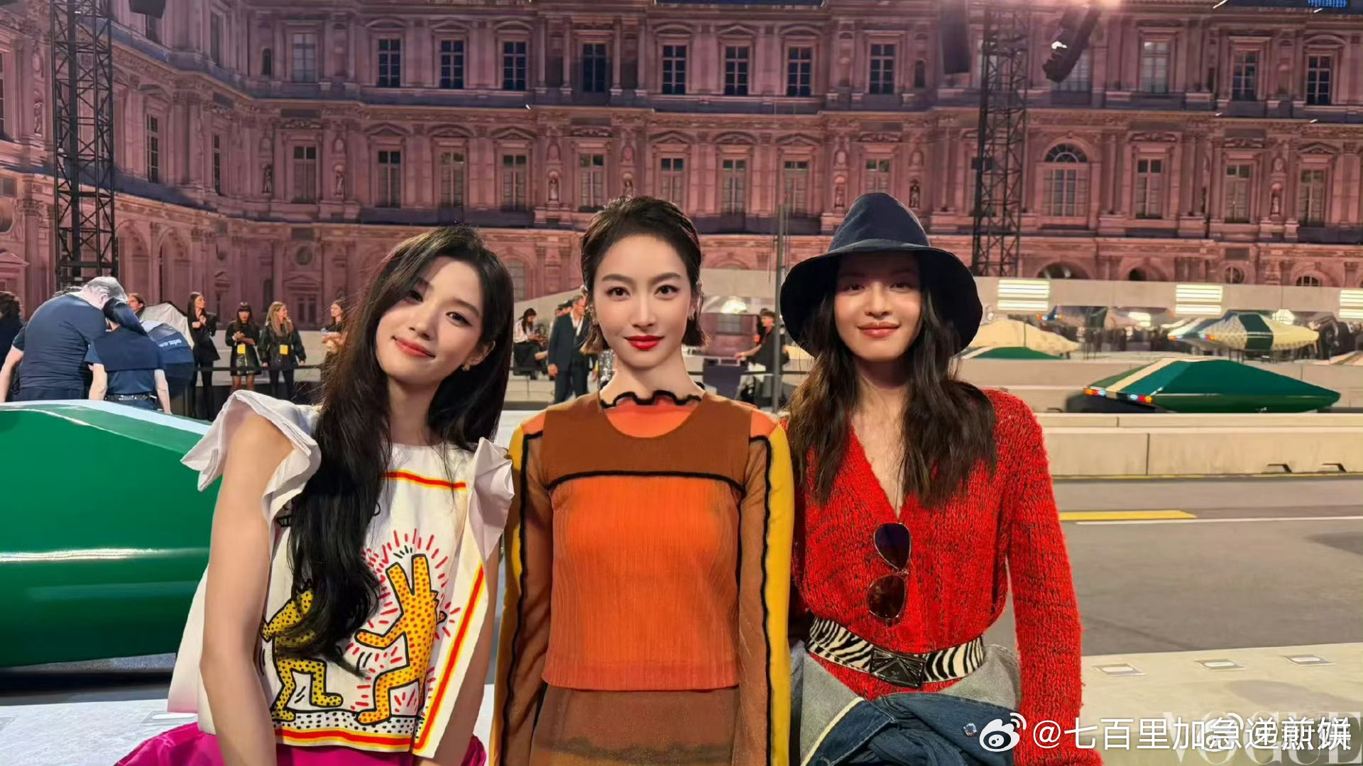 卢昱晓、宋茜、钟楚曦时装周看秀同框