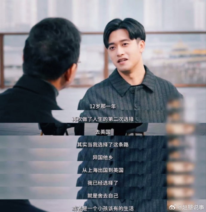 周冠宇8岁开卡丁车10岁夺全国冠军，18年赛车生涯持续闪耀