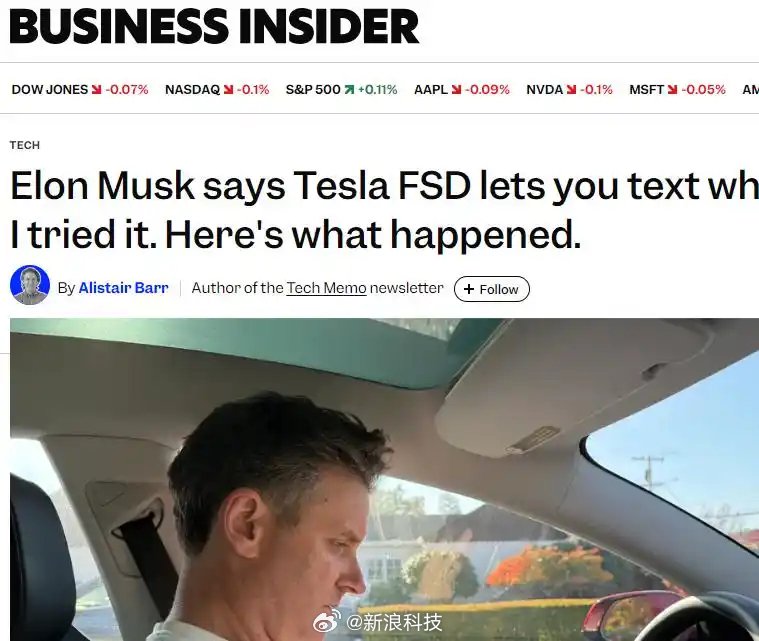 特斯拉FSD新增开车发短信功能，实测可行但面临法规争议