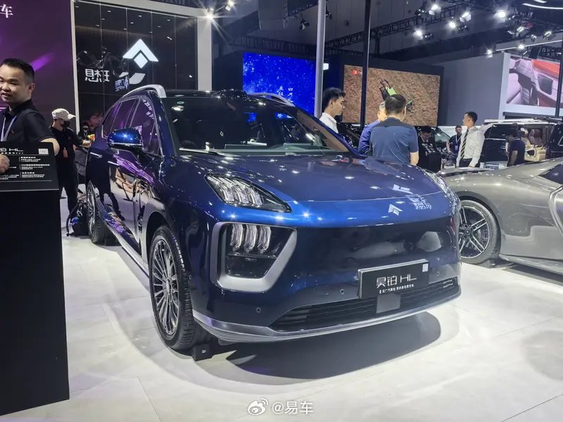 2025成都车展昊铂HL增程版亮相，售价26.98万起