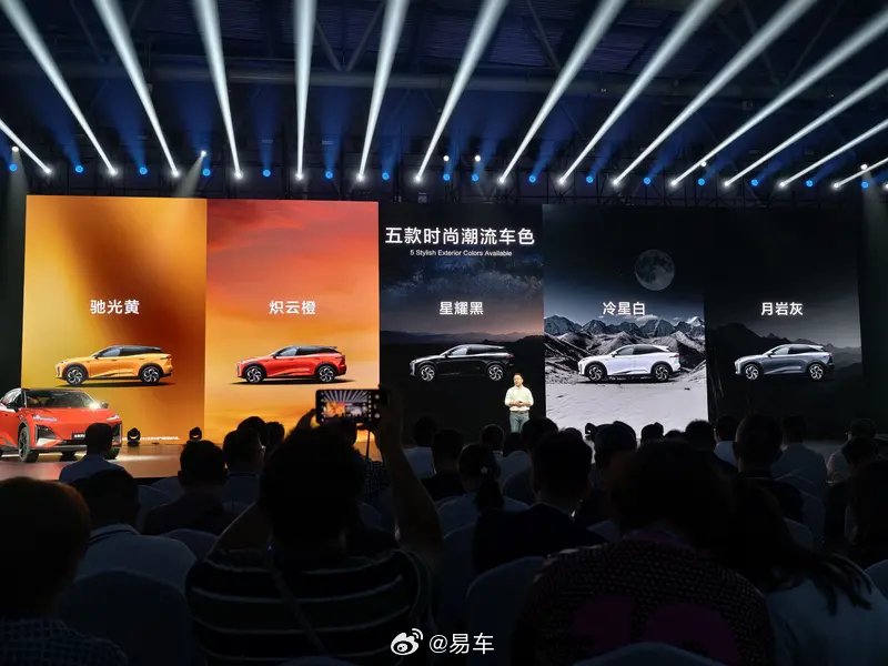 新款深蓝S07预售启动，15.69万元起搭载华为智驾