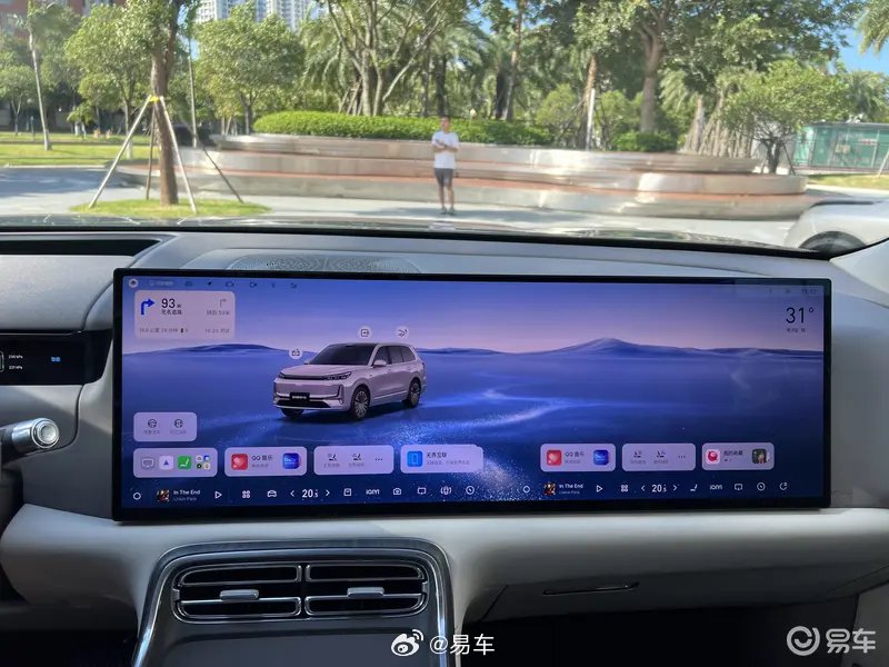星际魅族发布Flyme Auto 2，银河M9等车型搭载