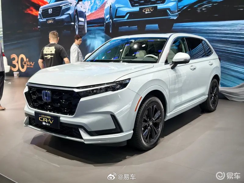 东风本田CR-V全球30年荣耀款上市，现时售价14.59万元起