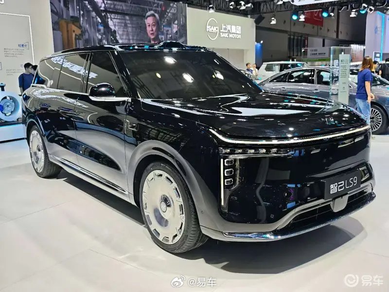 智己LS9实车图曝光，四季度上市续航超1500公里