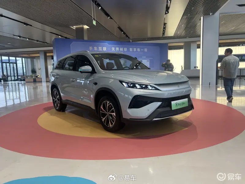 2026款比亚迪宋家族上市，限时价9.98万元起