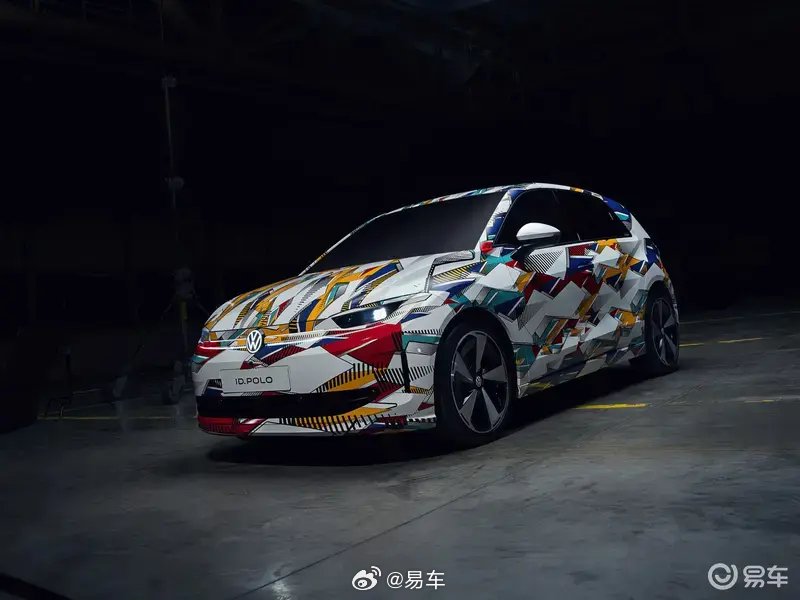 大众ID.Polo暂不引入中国，将专注本土电动车型研发