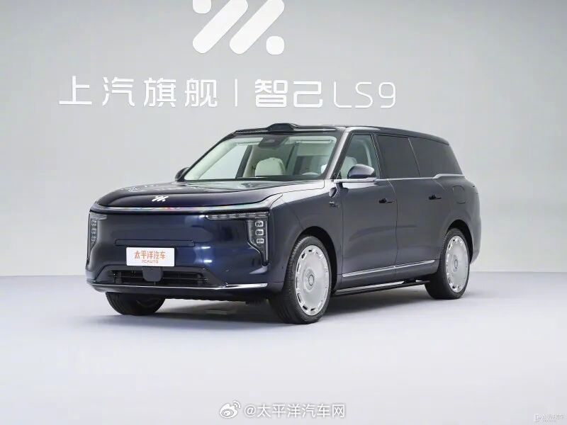 智己LS9上市，32.28万起售，5米2大型SUV对标问界M8