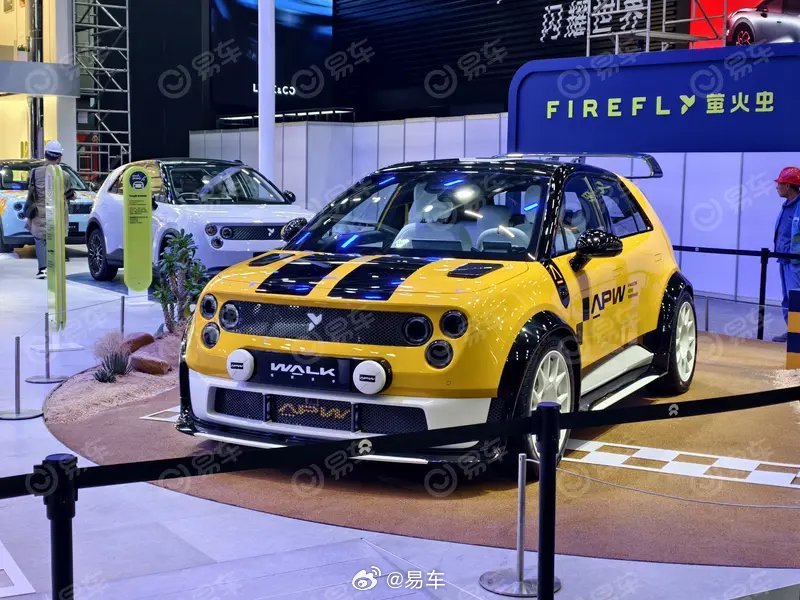 2025广州车展探馆firefly萤火虫改装概念车曝光