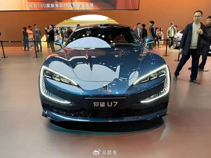 仰望U7星河蓝新色亮相广州车展，售价62.8万起