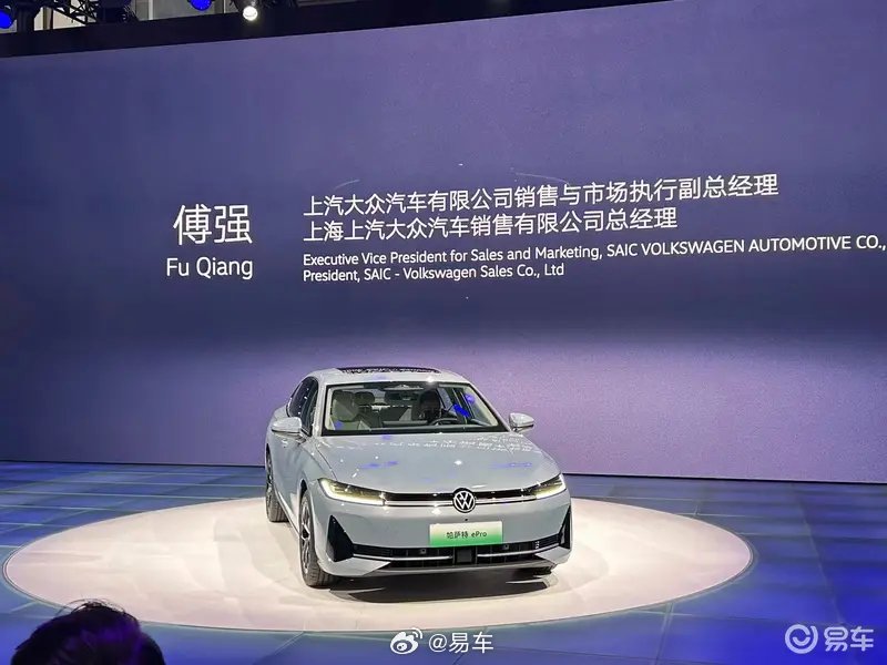 上汽大众帕萨特ePro广州车展亮相，搭载1.5T混动系统