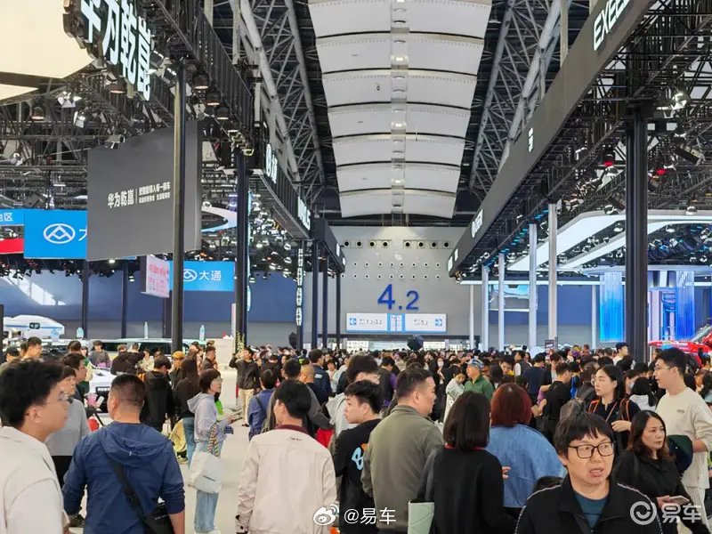 2025广州车展闭幕吸引85.5万人次，新能源车占比58%