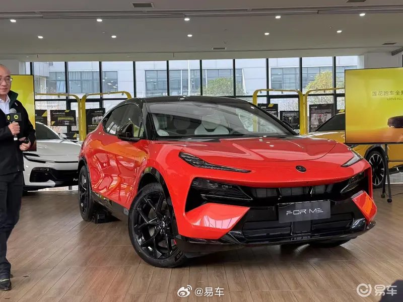 莲花For Me插混SUV发布，双电机3.3秒破百2026年上市