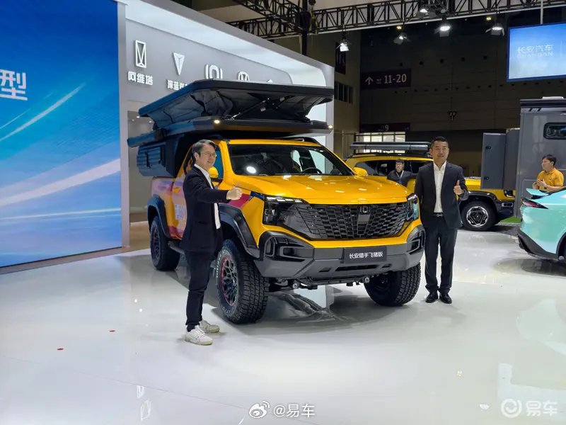 长安猎手飞猪版首发亮相，全球首款增程越野旅居房车