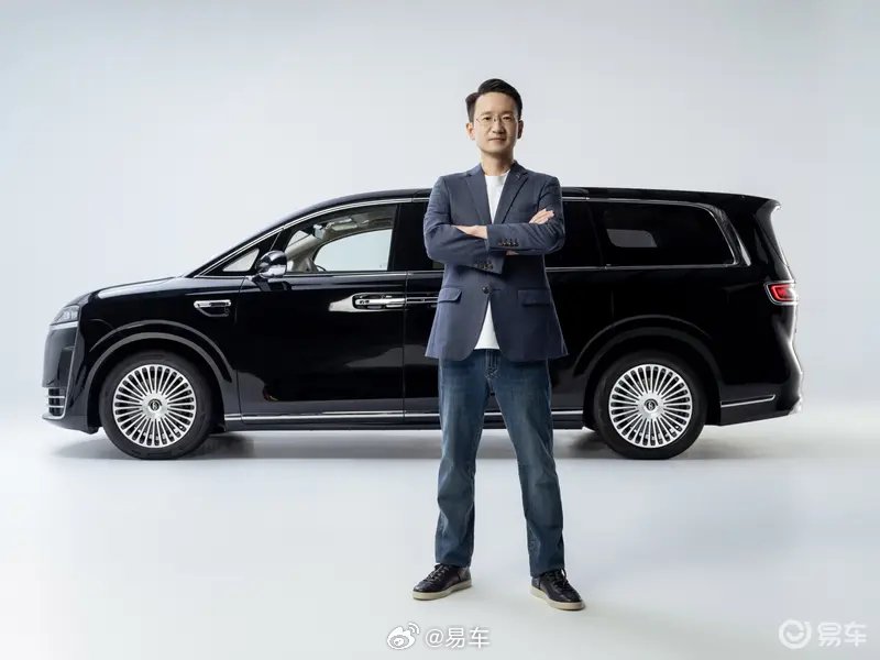 智界汽车完成工商变更郭锐接任董事长