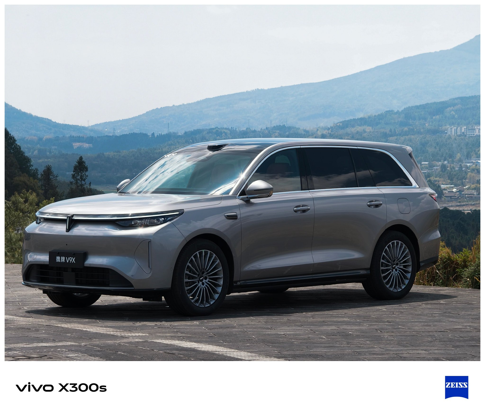 魏牌V9X大六座旗舰SUV实拍图曝光