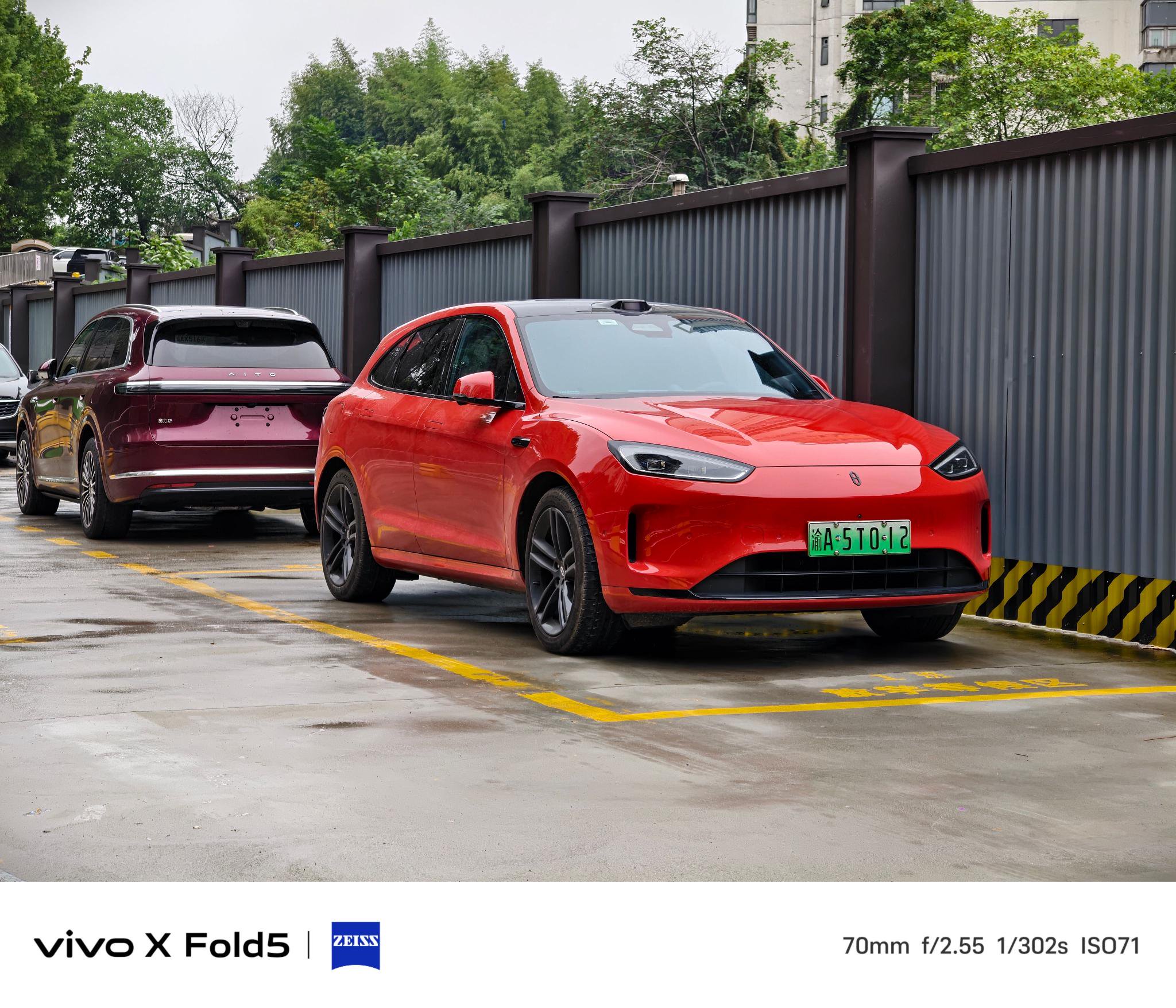 问界M5车主晒爱车，称未上牌M7非本人所有