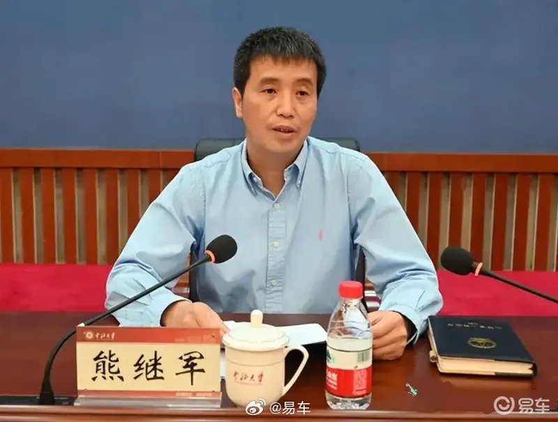 工信部熊继军：优化新能源汽车购置税车船税优惠措施