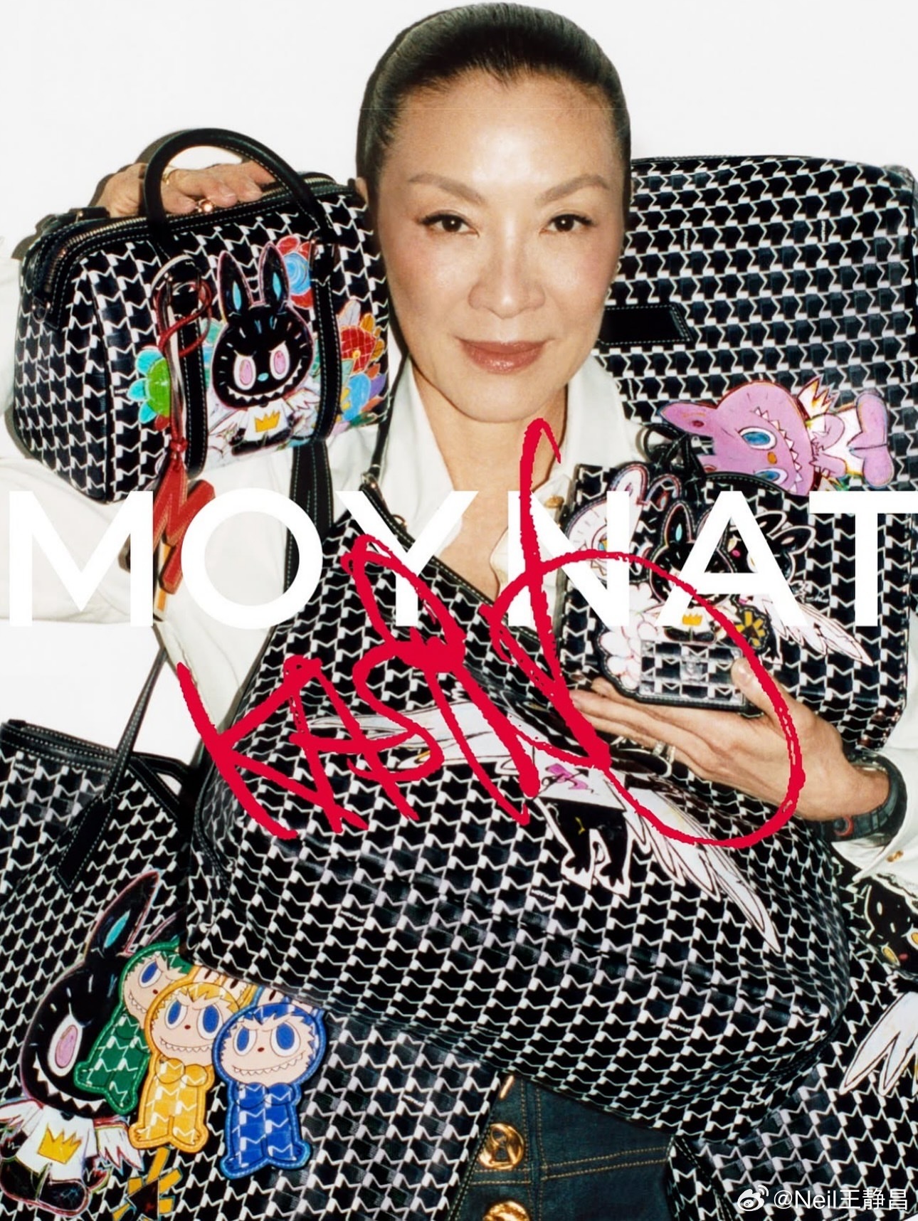 杨紫琼梁朝伟为Moynat联名Labubu系列站台