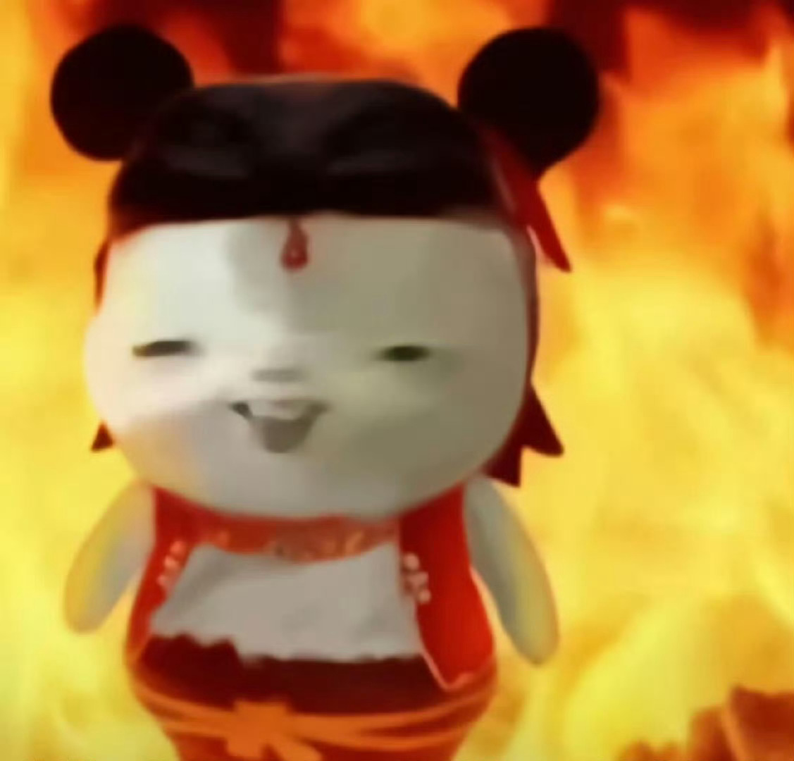 郑恺被魔丸工作室挂牌出售