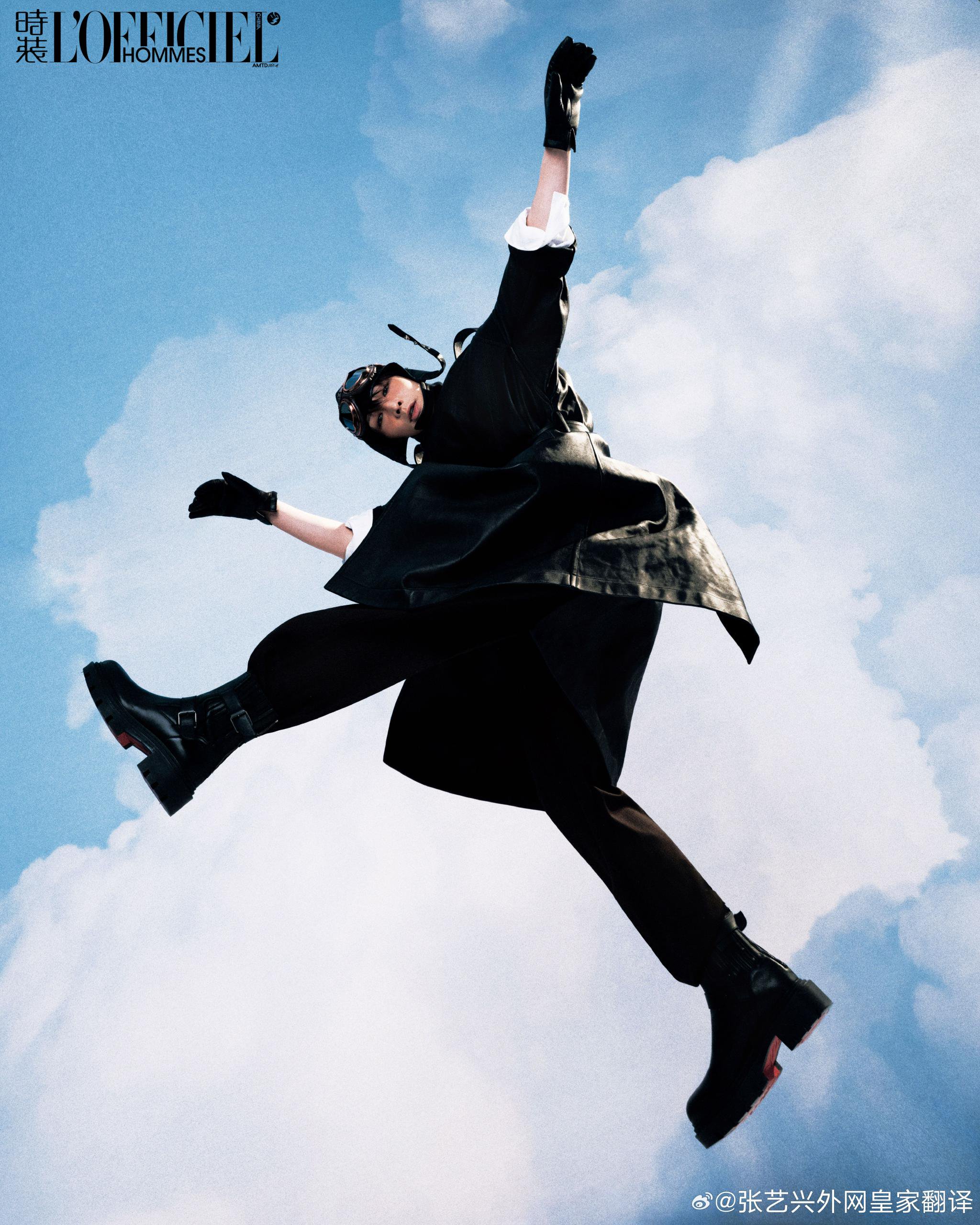 张艺兴新专辑闹天宫获微博网友年度喜爱作品