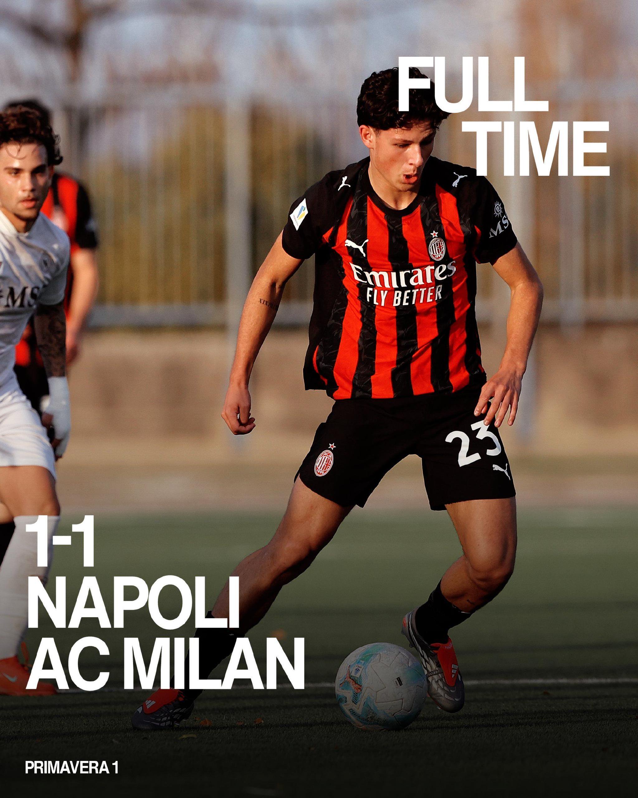 客战那不勒斯遭遇绝平，AC米兰预备队的连胜势头因何中断？