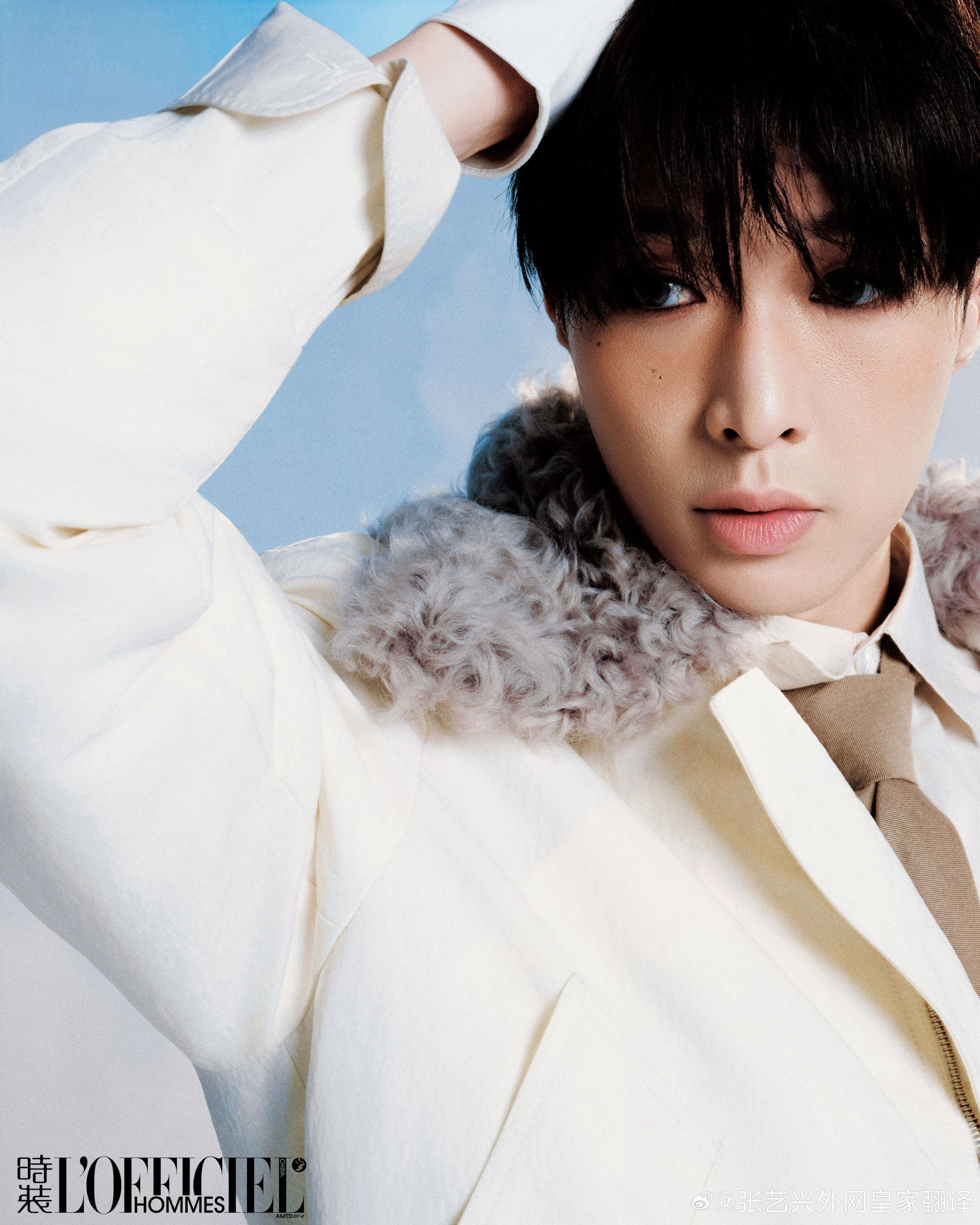 张艺兴新专辑闹天宫获微博网友年度喜爱综艺