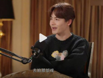 马天宇回应李明德指责，称迟到内疚是人生一劫