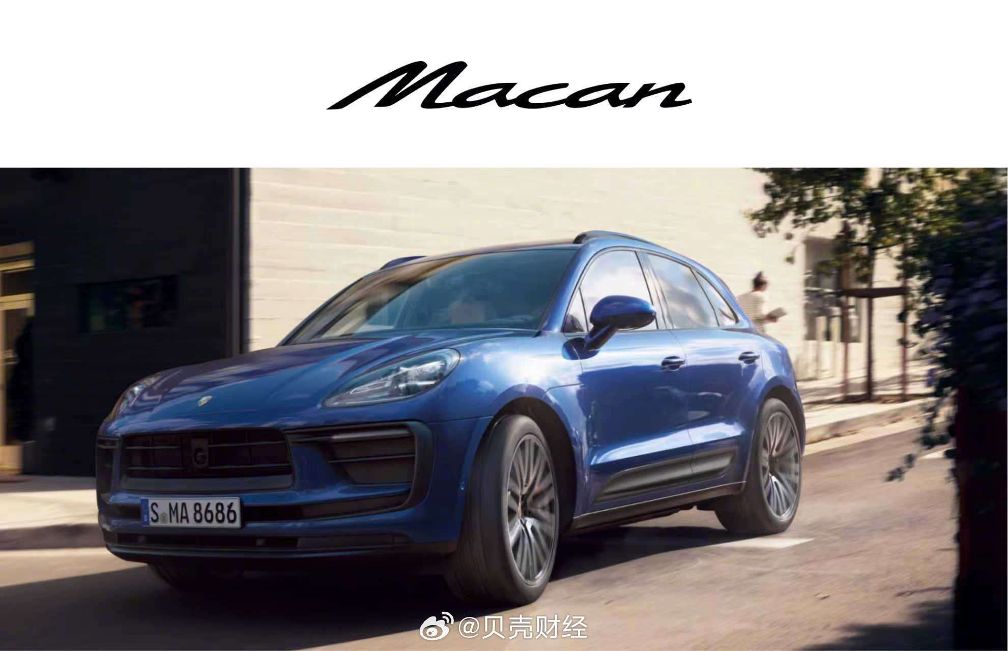 保时捷回应燃油车停产传闻，Macan燃油版未停产