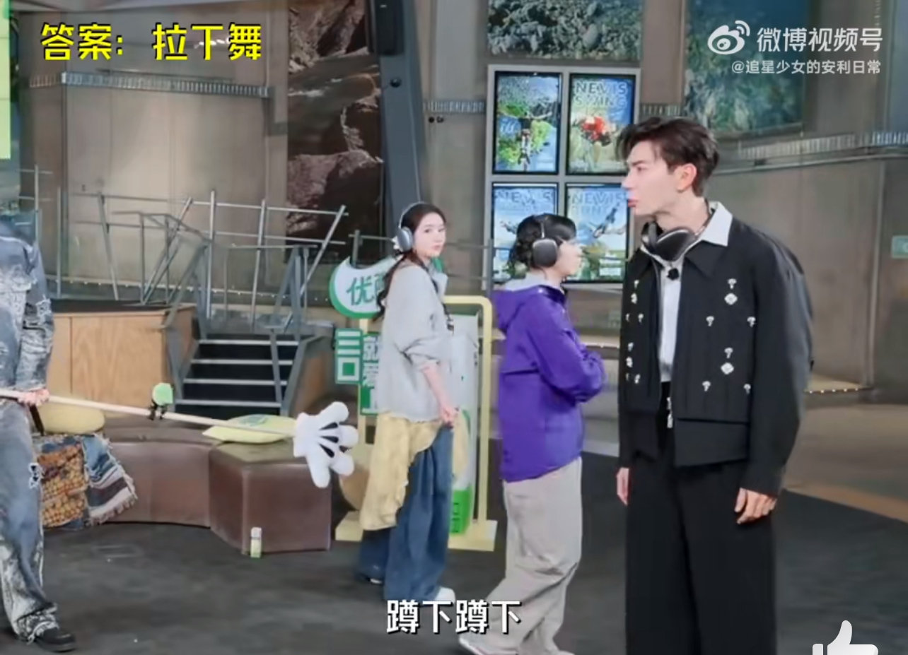 陈星旭险招胜算大，逗笑刘宇宁林一