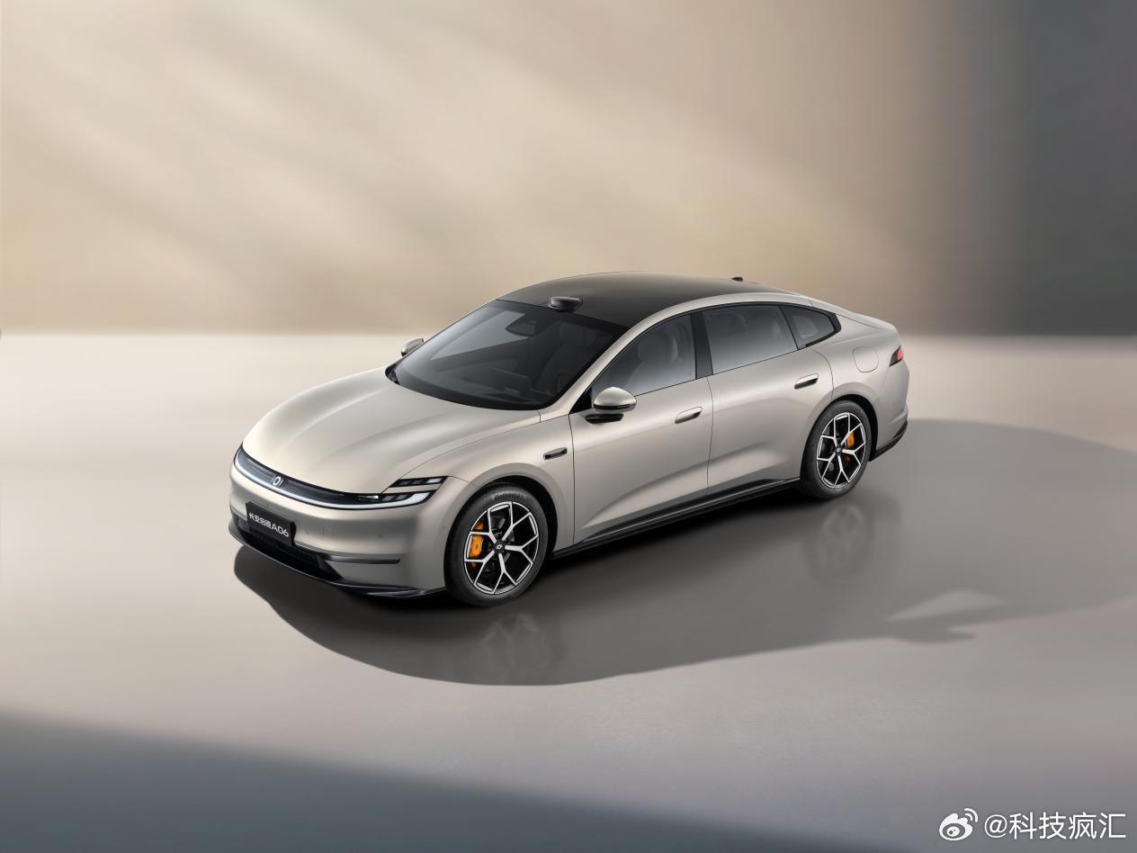 长安启源A06价格公布，纯电车型下调1万