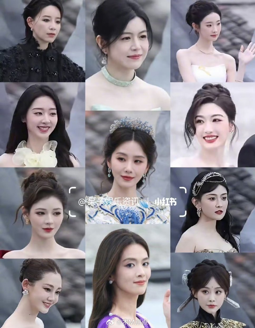 REDGALA红毯生图曝光，刘诗诗、虞书欣等22位明星亮相