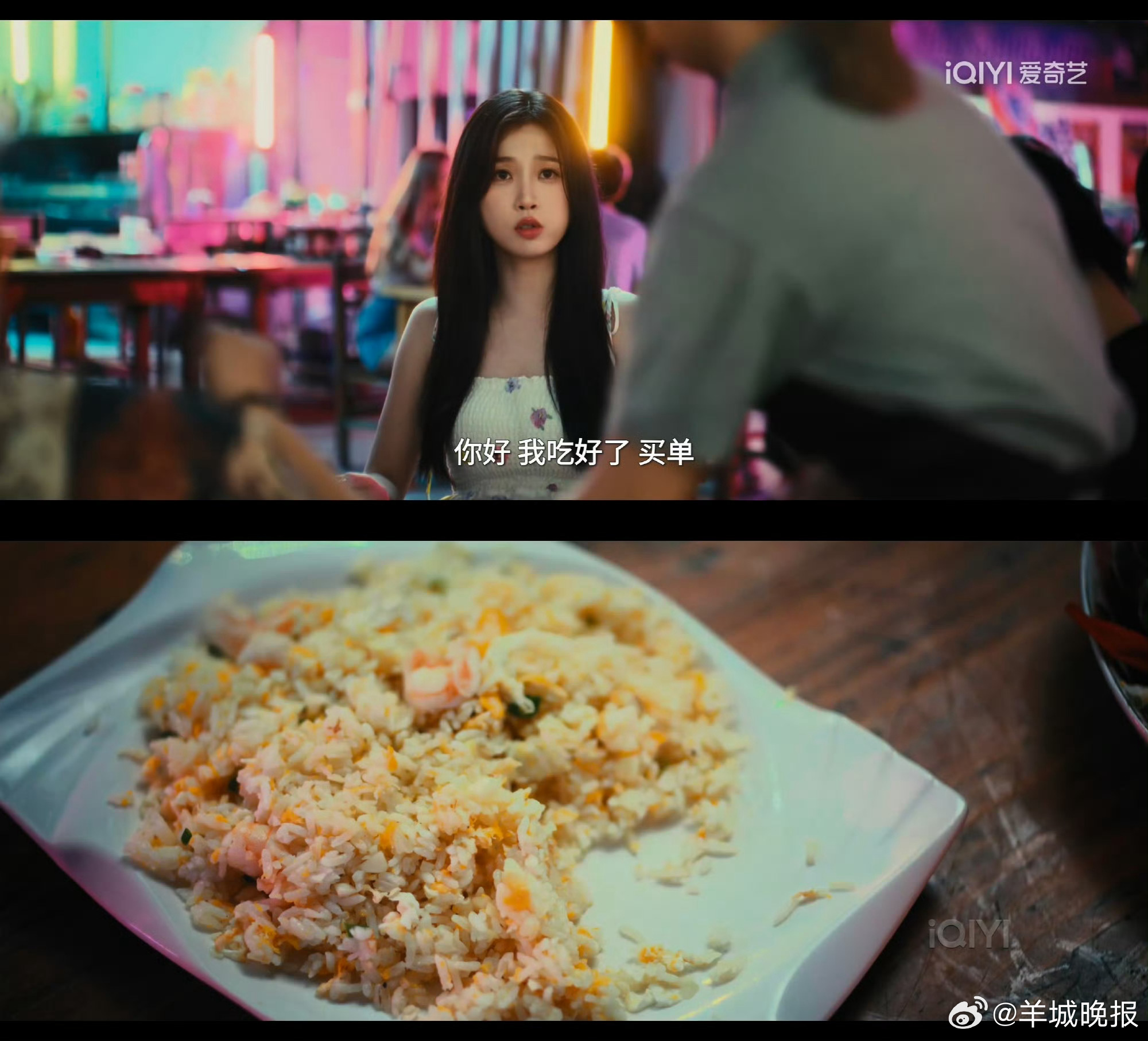 冬至暖胃餐饭引热议，多部剧集美食记忆深刻