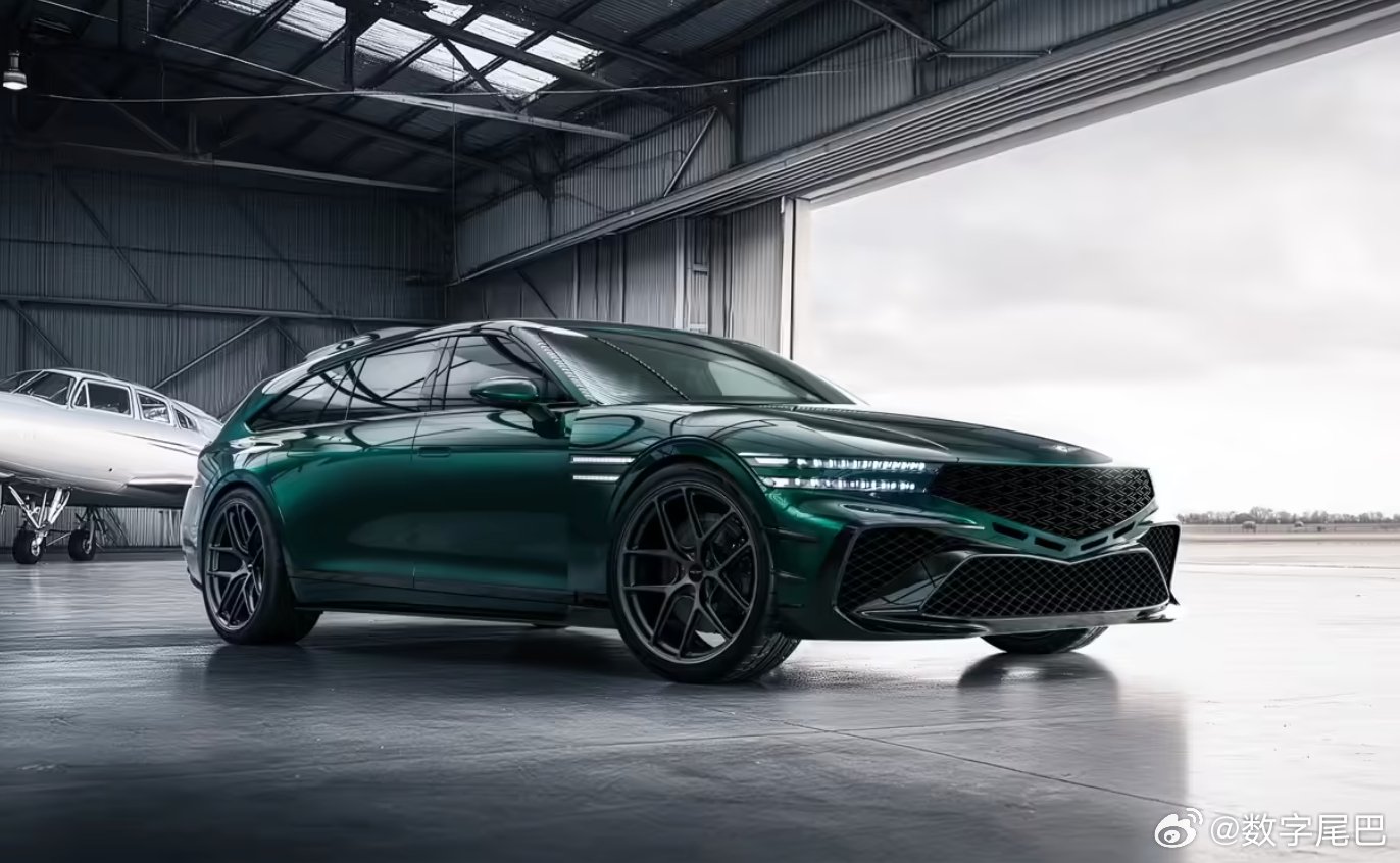 捷尼赛思G90 Wingback旅行车设计引关注