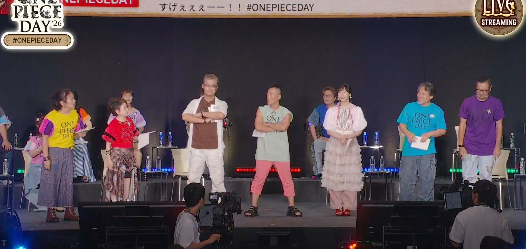 海贼王日2026艾尔巴夫声优舞台，草帽一伙等登场